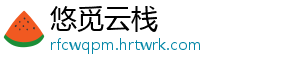 妙连千军大骑士怎么玩？大骑士兵种和遗物推荐指南 帮助玩家更好地掌握这一兵种-悠觅云栈